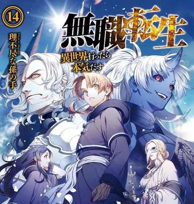 四虎音影在线观看完整版